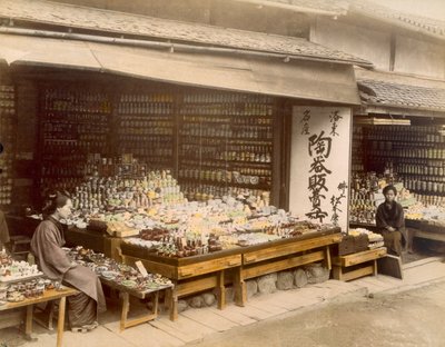 Porcelain Shops in Kiyomizu-Zaka, Kyoto, 1890s by Japanese Photographer